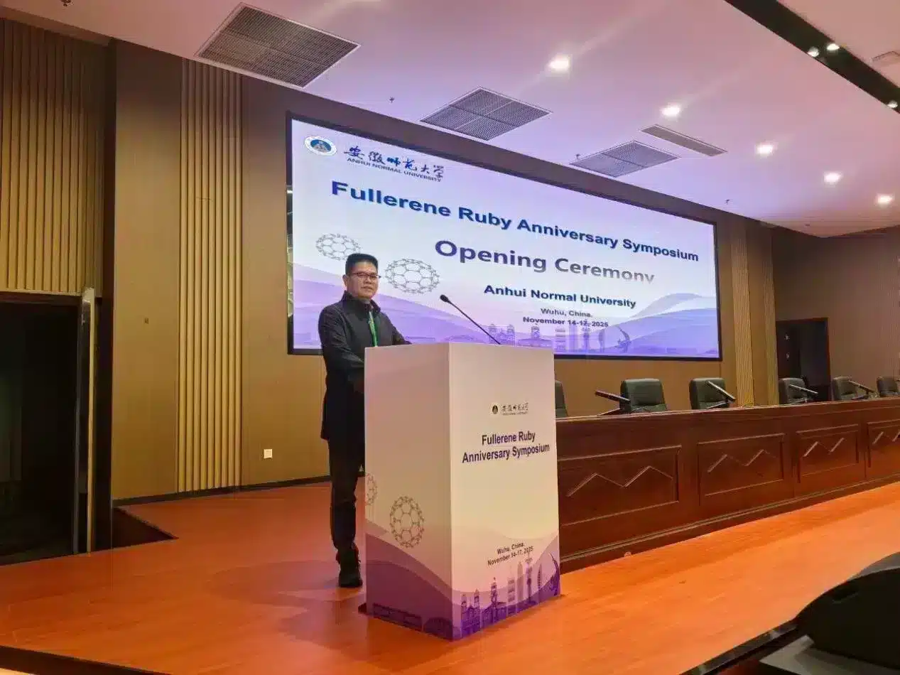 Fullerene Ruby Anniversary Symposium opening ceremony
